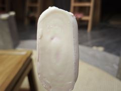 -尚荟汤泉生活馆