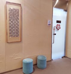 -Yestar艺星医疗美容医院