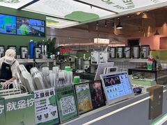 -Yes Lemon就是柠·手打柠檬茶(苏州中心一店)