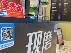 -德克士(天府机场T2店)