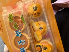 -阿吉仔(大元路店)