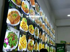 -北三沙家烧麦(北头道街店)