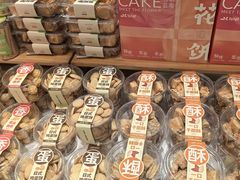 -皇冠幸福里动物奶油生日蛋糕(龙阳村地铁站店)