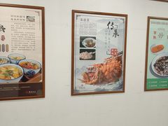 -華僑飯店中餐厅