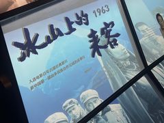 -长影旧址博物馆