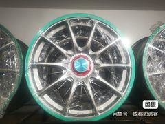 -倍耐力轮胎专卖店(碧云路店)