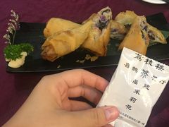 -喜鹊茶点.啫煲(车陂店)