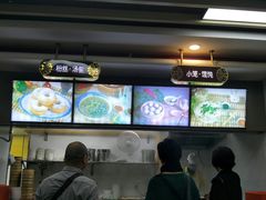 -新丰小吃(江陵路分店)