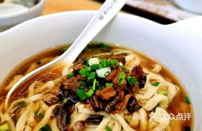 Fresh Soup Panda Bamboo Shoot Handmade Noodles