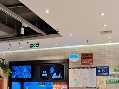 -鱼酷活鱼烤鱼(南京水游城店)