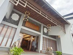 -聚福宝合苑食府(南头镇店)