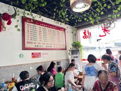 -小杨翘脚牛肉
