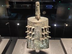 -广西壮族自治区博物馆