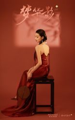 -新奕映像摄影机构