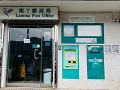 -南丫岛