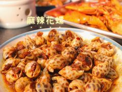 -三妹小龙虾·黄油蟹(华侨城总店)