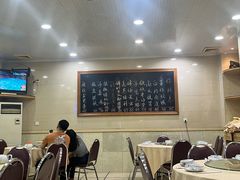 -顺发餐厅(湖滨中路店)