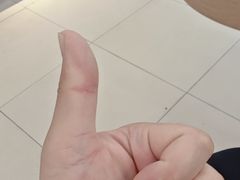-醉人椒麻辣香锅(王府井喜悦店)