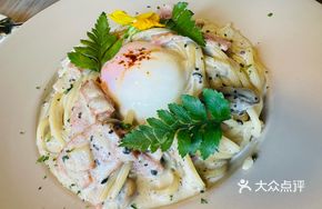 Truffle Cream Mushroom Pasta