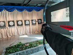 -轻武堂传统射箭·功夫茶·射击体验馆(仁和新城店)