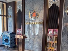 -哈啾嗨·新概念蒙餐(红星新城店)