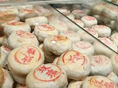 -张家清真糕点(奉天街店)