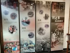-剥皮寮历史街区