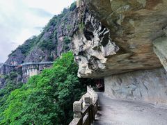 -大慈岩风景区