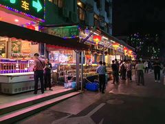 -四海之家(蛇口店)