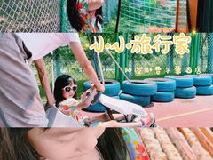 -阳澄湖费尔蒙酒店