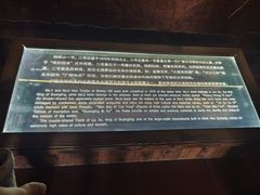 -汉陵苑