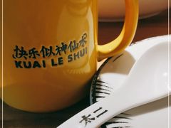 -太二酸菜鱼(正大广场店)