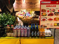 -松针蔡记蒸饺(花园路店)