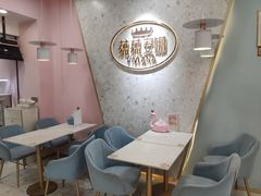 -薇薇安千层蛋糕(府城店)