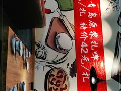-吕氏疙瘩汤·私家菜馆(慈云寺店)
