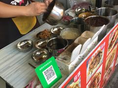 -小陈方酥锅盔(古城总店)