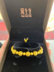 -周生生Chow Sang Sang(苏州美罗高新店)