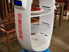 -郑喜旺烧烤(郑州总店)