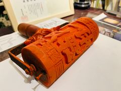 -邊城書店