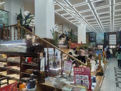 -新华书店(新街口旗舰店)