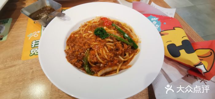 豪客来牛排(成都锦江大融城店)意式经典肉酱面图片
