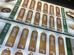 -清真·白记年糕(牛街北口店)