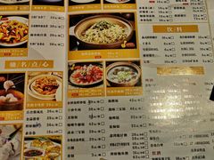 -鲜潮里·粤式大排档