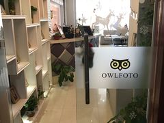-猫头鹰照相馆(福田店)