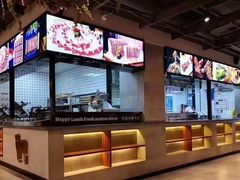 -快乐小羊火锅餐厅(农科路店)
