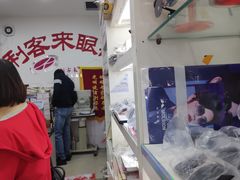 -利客来眼镜店(崂山百货店)
