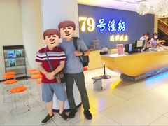 -79号渔船海鲜饭店(岗厦店)