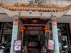 -伯乐居茶艺馆(石岐大信店)