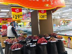 -华润万家(荔湾店)