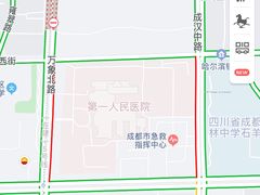 -成都市第一人民医院(南区)